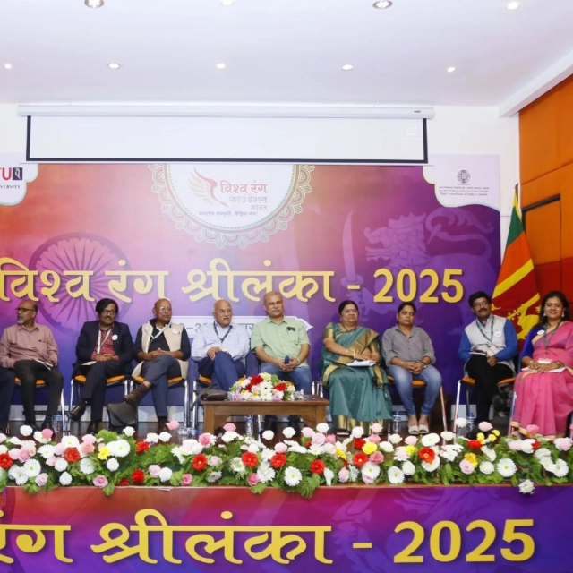 श्रीलंका में हुआ विश्व रंग का भव्य समापन समारोह