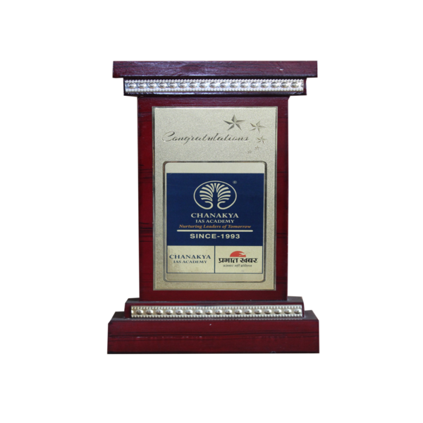 Chanakya Award 2023